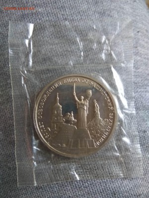 Киев пруф в запайке - IMG_20170826_183419