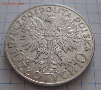 10 злотых 1932 г. Ядвига с 200 - IMG_4988.JPG
