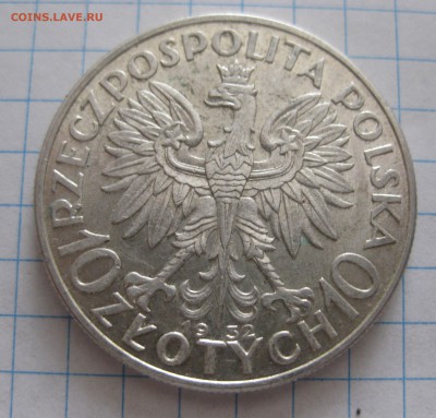 10 злотых 1932 г. Ядвига с 200 - IMG_4987.JPG