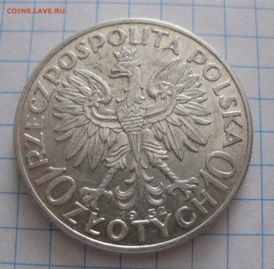 10 злотых 1932 г. Ядвига с 200 - IMG_4983.JPG