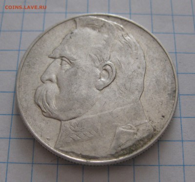 10 злотых 1935 г. Пилсудский с 200 - IMG_4972.JPG