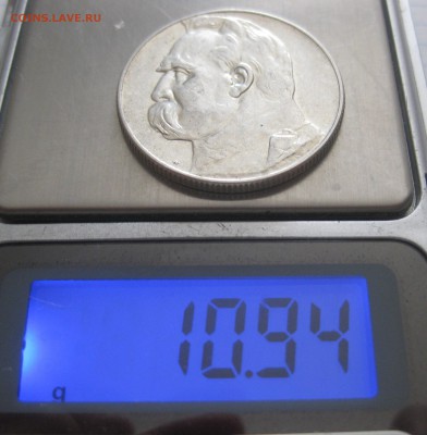 5 злотых 1936 г. Пилсудский с 200 - IMG_5002.JPG