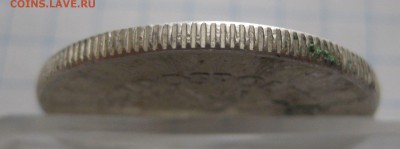 5 злотых 1936 г. Пилсудский с 200 - IMG_5001.JPG