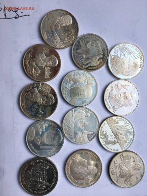 Юбилейные монеты "молодой России" 53 шт. Оценка - IMG_7046.JPG