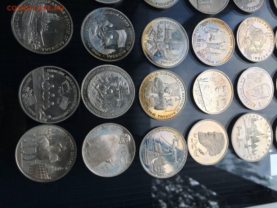 Юбилейные монеты "молодой России" 53 шт. Оценка - IMG_7032.JPG