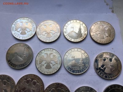 Юбилейные монеты "молодой России" 53 шт. Оценка - IMG_7052.JPG