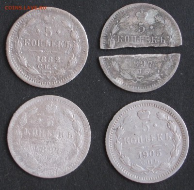 5 копеек 1882, 1897, 1905 уставшие. до 28.08.17, 22-00. - IMG_1219.JPG