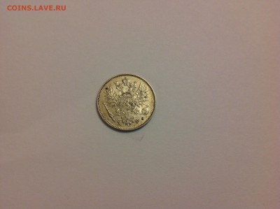 50 ПЕННИ 1915г. - 1 (1)