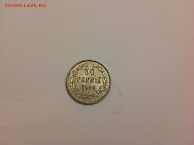 50 ПЕННИ 1914г. - 1 (6)