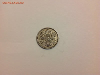 50 ПЕННИ 1908г. - 1 (11)