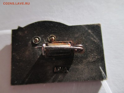 15 СЪЕЗД ВЛКСМ СССР тяжёлый металл накладной ммд - IMG_0083.JPG