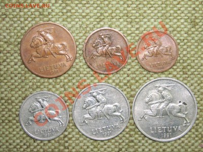 Литва 1991г до5.03.11г 22.00(мск) - SPA50391.JPG