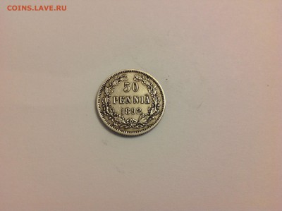 50 ПЕННИ 1892г. - 1 (26)