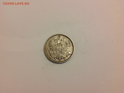 50 ПЕННИ 1892г. - 1 (27)