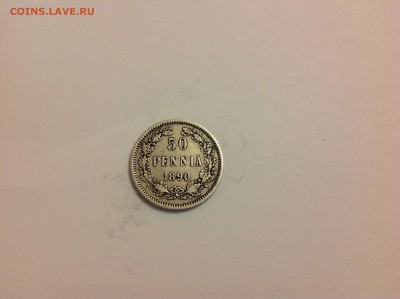 50 ПЕННИ 1890г. - 1 (28)
