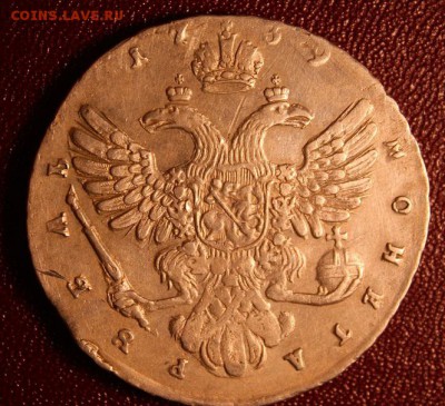 Рубль 1739 предпродажная оценка - image