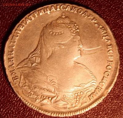 Рубль 1739 предпродажная оценка - image