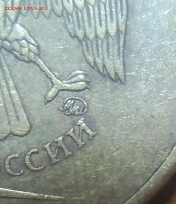 Первая - IMG_20170826_203935_526