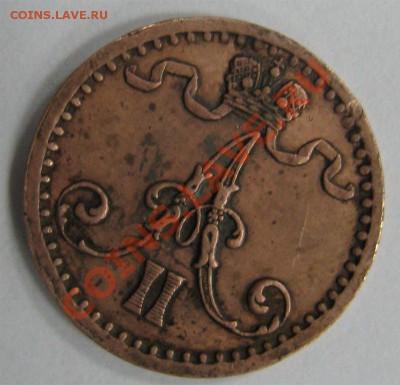 1871г. 1 Penni, оценка - 1871-2