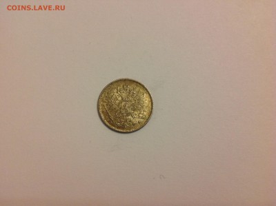 25 пенни 1917г.с короной. - 1 (51)