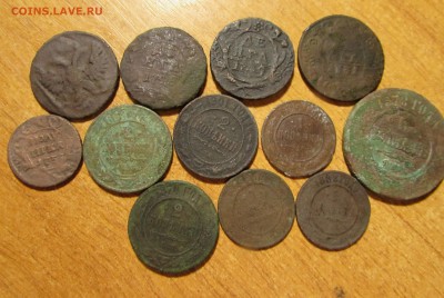 Медь Российский Империи 50шт (уставшие) с Рубля. до 27.08.17 - IMG_2536.JPG