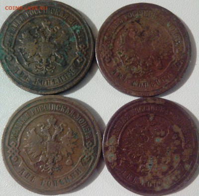 2 копейки 1905,1906,1907,1908 год - _20170826_232725[1].JPG