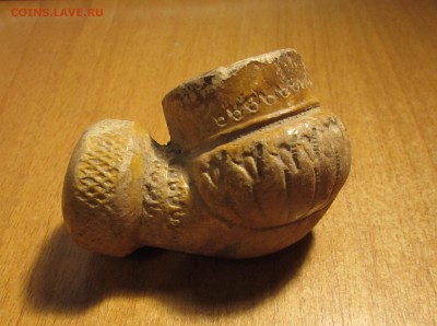 Старинная курительная Трубка.На атрибуцию - IMG_2560.JPG