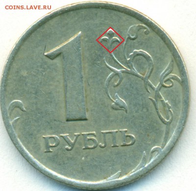 шт.1.11 - сканирование0005