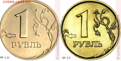 1 рубль 2007 ММД. На определение - post-25184-0-35790300-1386368871
