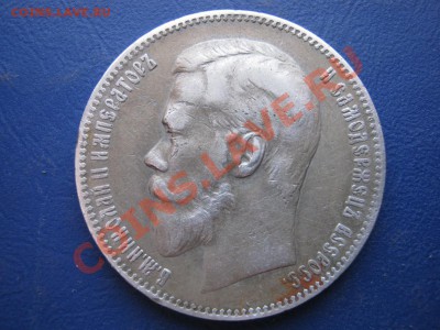 РУБЛЬ 1898 г. ( АГ ) до 7 марта ____________22-00___________ - 2.1