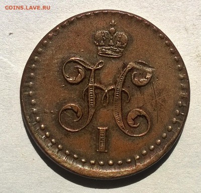 2 копейки 1842 СПМ, 1 копейка 1818 ЕМ НМ, Денежка 1857 ЕМ - WP_20170827_005