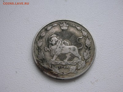 Иран 1901 г. 100 динаров до 2.09.17 22:00 МСК - DSCN4995.JPG
