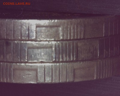 10 руб 2012г грибок - 1