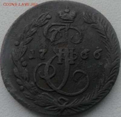 3 деньги 1766.1744.1819 на оценку - SAM_6726.JPG