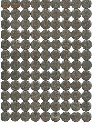 2 рубля, РФ, 1997, ММД, 324 шт - 2 2 лист