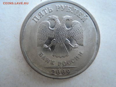 Вопросы по штемпелям от Бирюк - DSCN5356.JPG