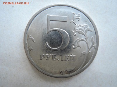 Вопросы по штемпелям от Бирюк - DSCN5357.JPG