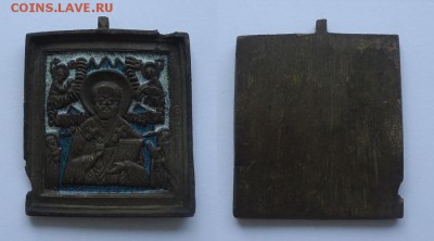 Меднолитая плашка Николай Чудотворец до 31.08.17г до 22-00 - DSC008970