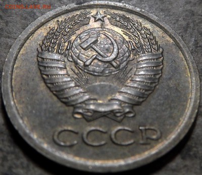 1 копейка 1966 шт.1.41 до 27.08.17 23:59:00 - SAM_0333.JPG