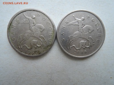 Вопросы по штемпелям от Бирюк - DSCN5369.JPG