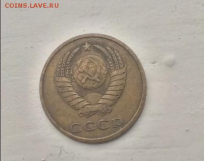 10 копеек 1987 года - Скриншот 27-08-2017 113751