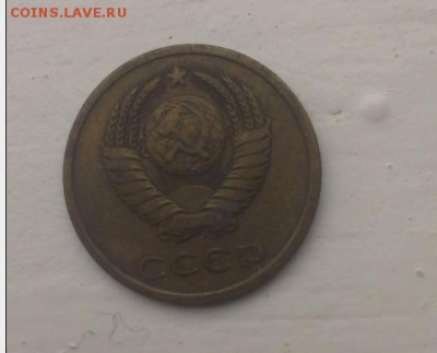 10 копеек 1987 года - Скриншот 27-08-2017 113802