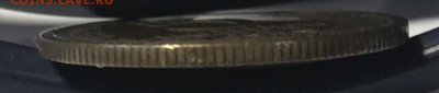 5 копеек 1970 г.  до 30.08.17. 22-00 МСК - IMG_1599.JPG