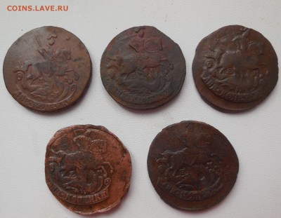 2 копейки 1766 мм,71,72,74,76 ем. Оценка - DSCN9624.JPG