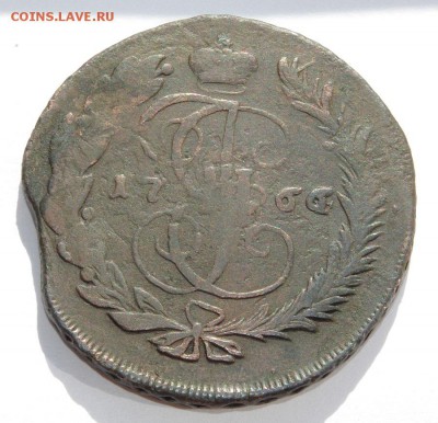 5 копеек 1766 г ММ - 026.JPG