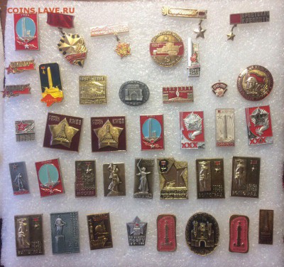 Знаки война,са,армия по 15р шт до 02.08.17 в 22.00 по мск - IMG_4801.JPG