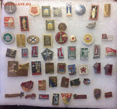 Знаки война,са,армия по 15р шт до 02.08.17 в 22.00 по мск - IMG_4802.JPG