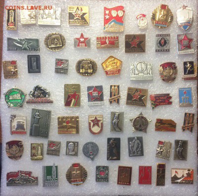 Знаки война,са,армия по 15р шт до 02.08.17 в 22.00 по мск - IMG_4804.JPG