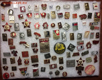 Знаки Ленин,партия,комсомол по 15р шт до 02.09.17 в 22.00 по - IMG_4756.JPG