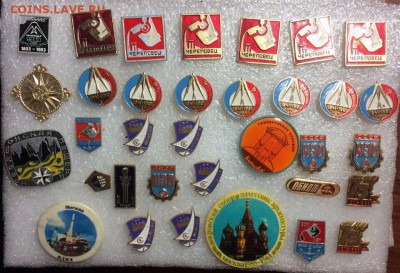 Знаки разные по 15р шт до 02.09.17 в 22.00 по мск - IMG_4767.JPG
